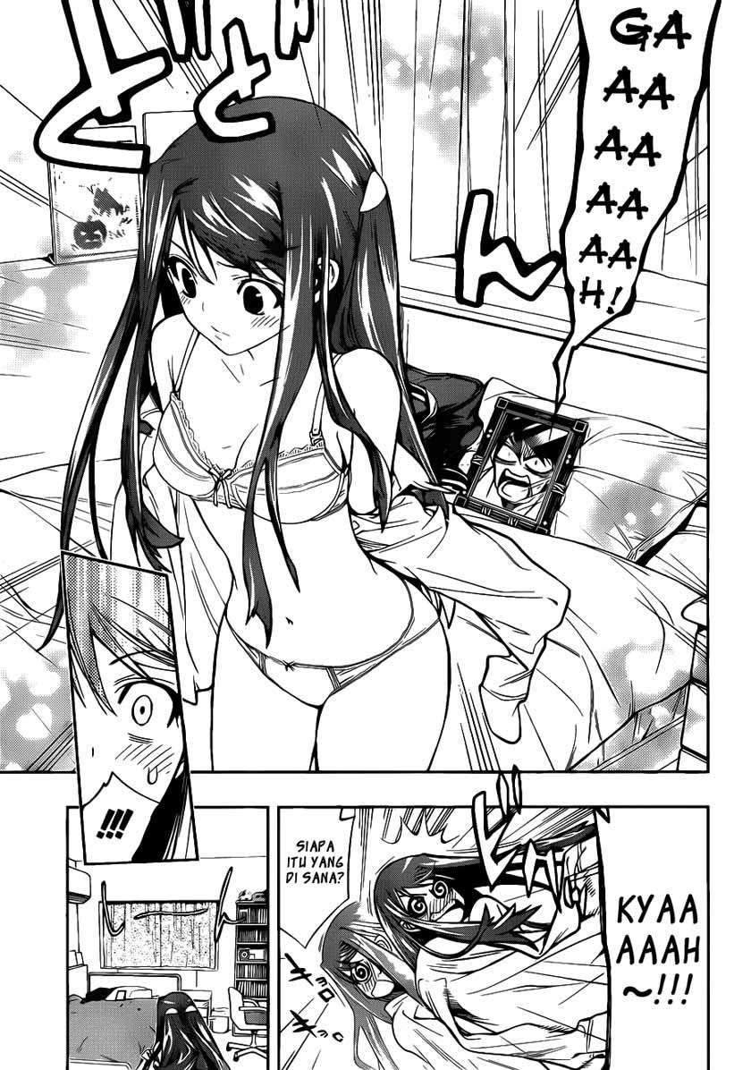Kagami no Kuni no Harisugawa Chapter 1 - halaman 23