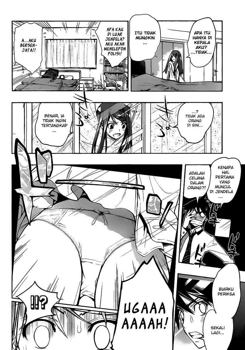 Kagami no Kuni no Harisugawa Chapter 1 - halaman 24