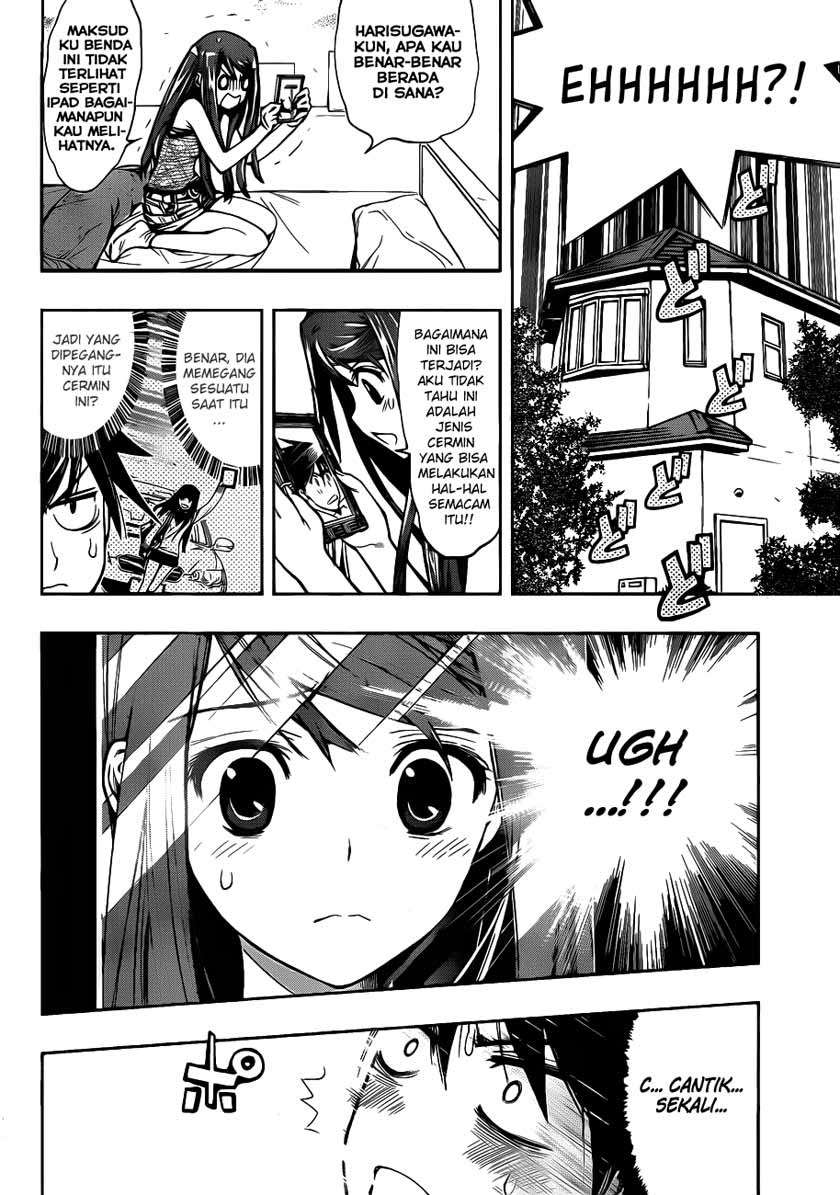 Kagami no Kuni no Harisugawa Chapter 1 - halaman 26