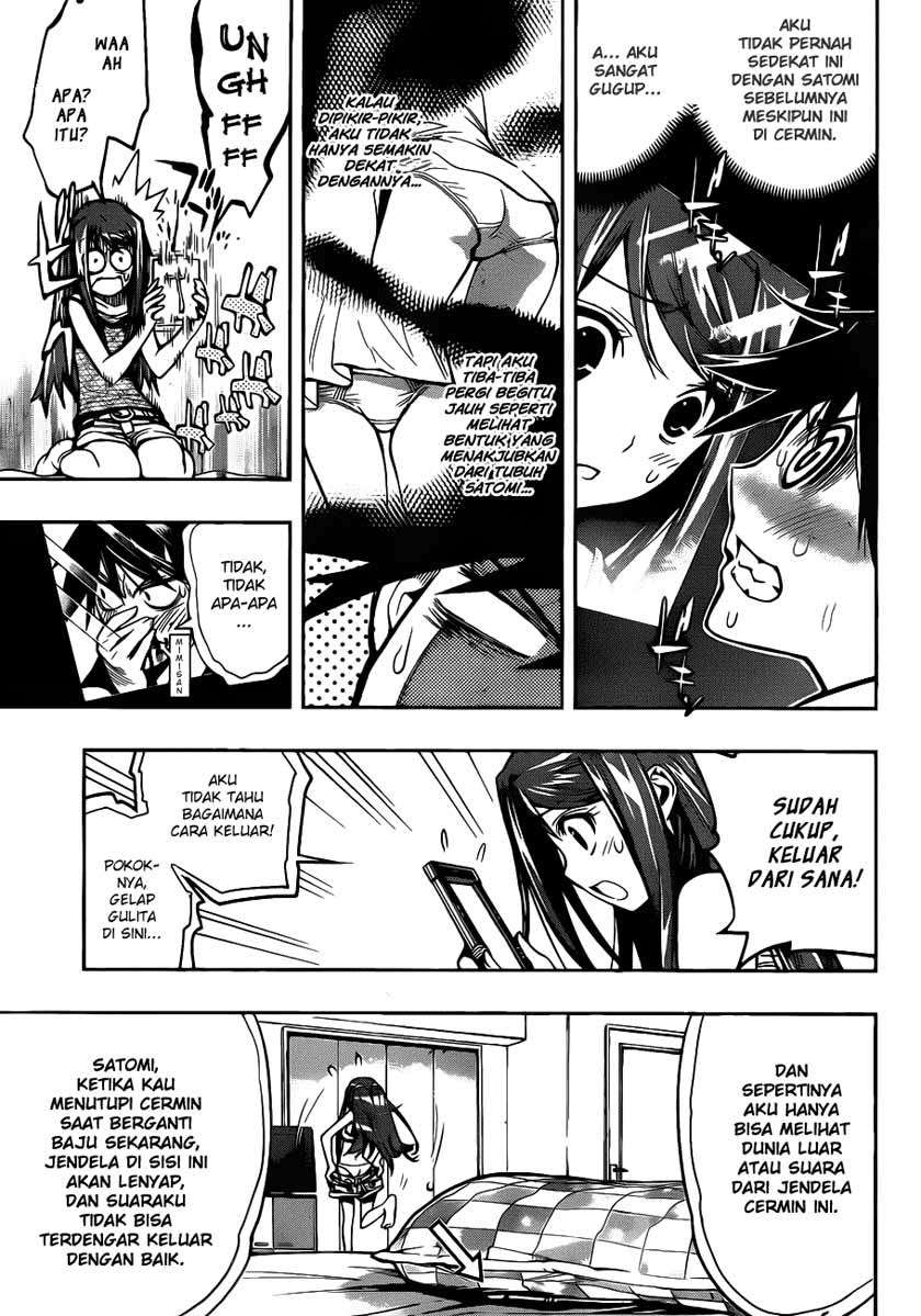 Kagami no Kuni no Harisugawa Chapter 1 - halaman 27