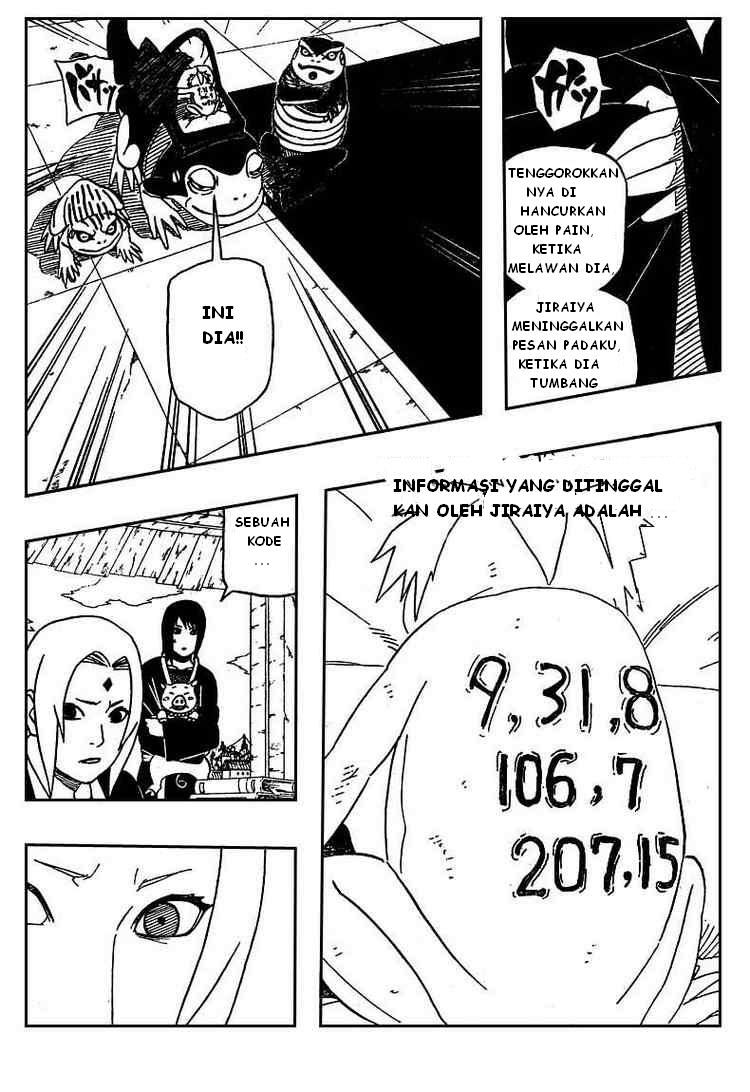 Kagami no Kuni no Harisugawa Chapter 1 - halaman 3