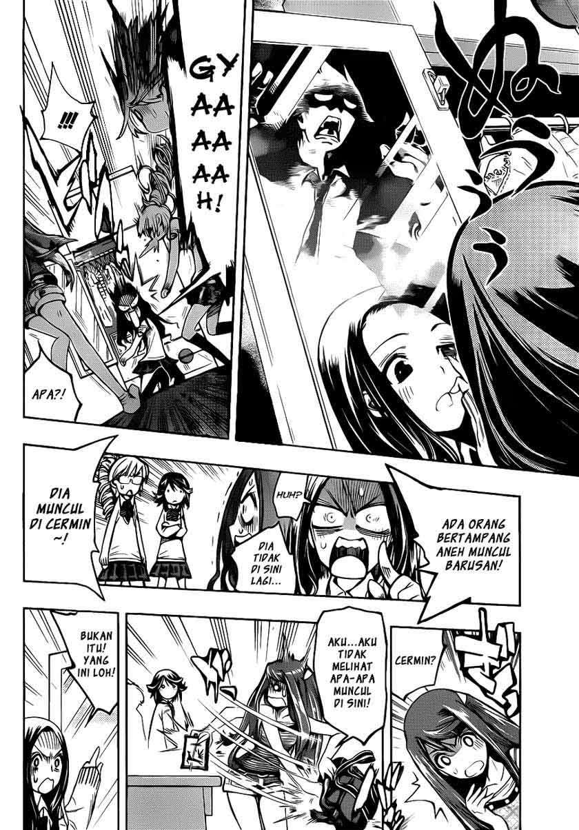 Kagami no Kuni no Harisugawa Chapter 1 - halaman 32