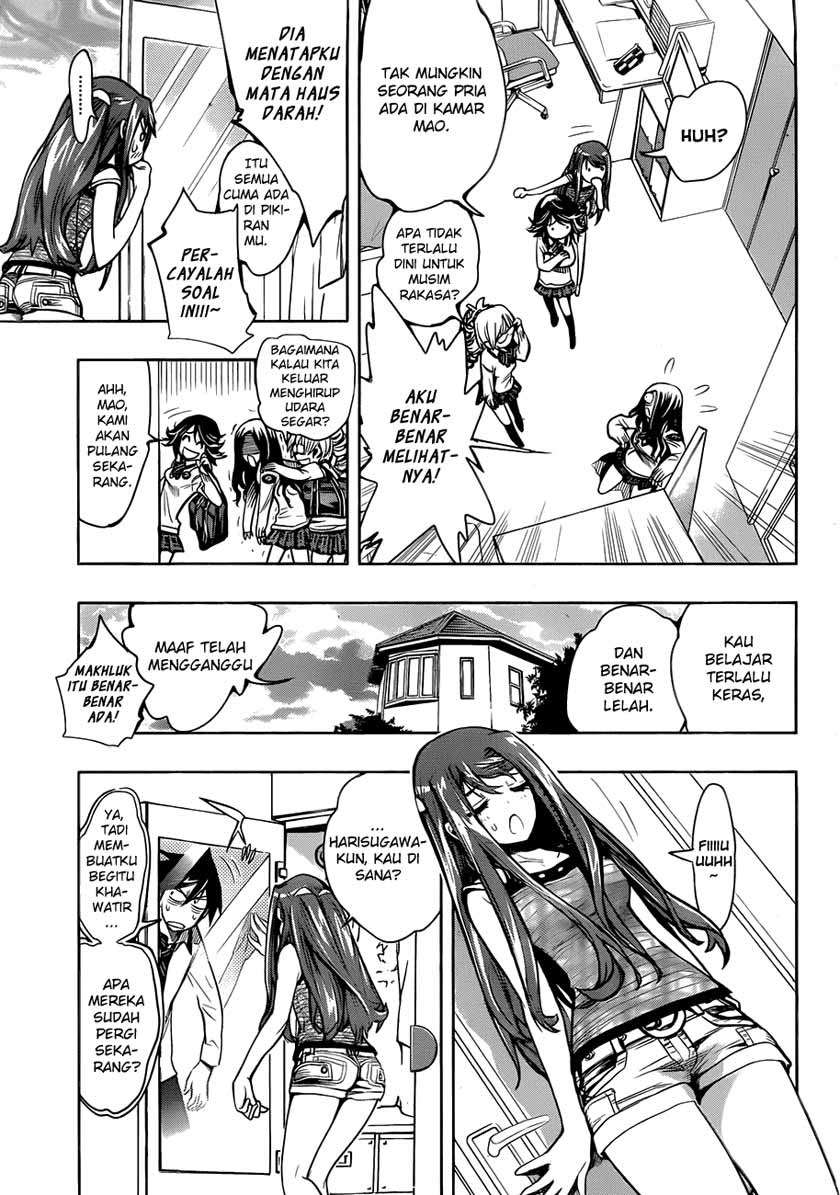 Kagami no Kuni no Harisugawa Chapter 1 - halaman 33