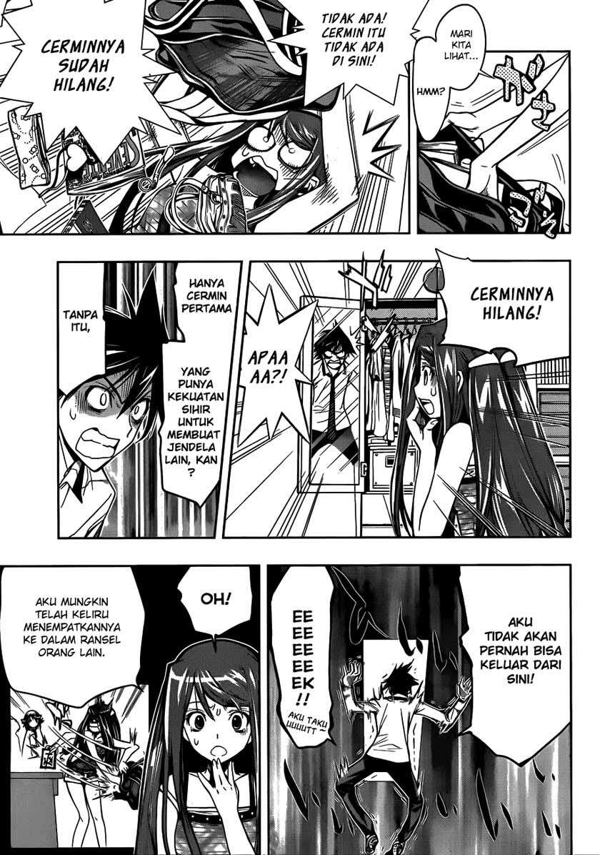 Kagami no Kuni no Harisugawa Chapter 1 - halaman 35