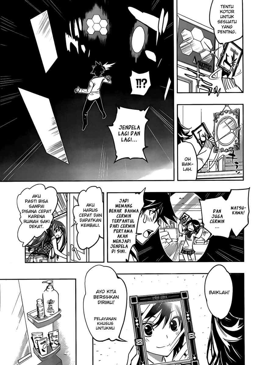 Kagami no Kuni no Harisugawa Chapter 1 - halaman 37