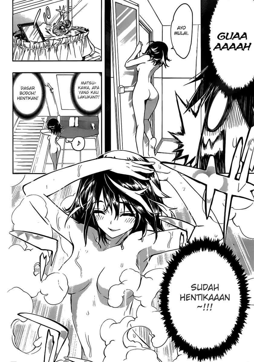 Kagami no Kuni no Harisugawa Chapter 1 - halaman 40