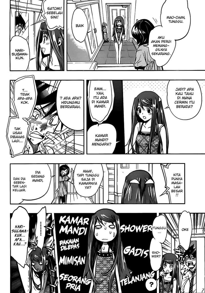 Kagami no Kuni no Harisugawa Chapter 1 - halaman 42