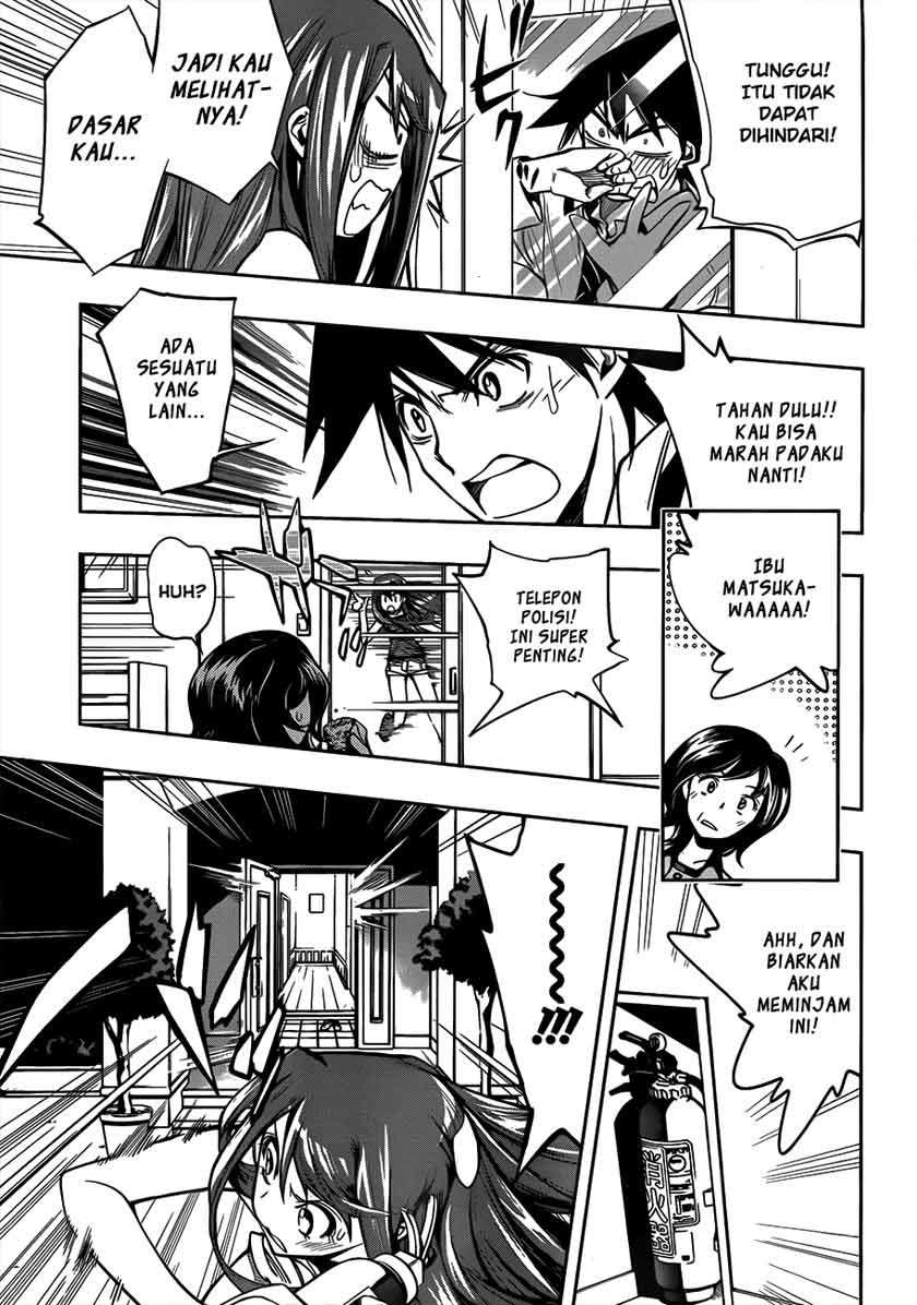Kagami no Kuni no Harisugawa Chapter 1 - halaman 43