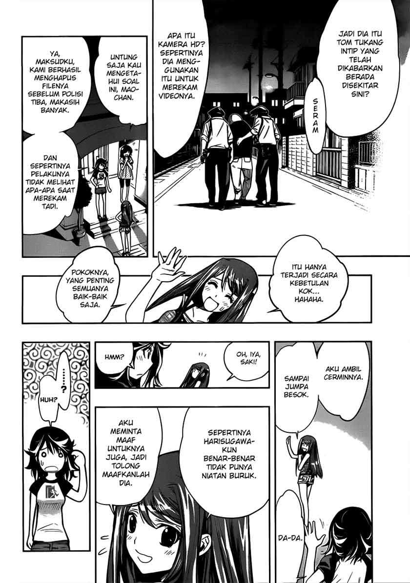 Kagami no Kuni no Harisugawa Chapter 1 - halaman 46