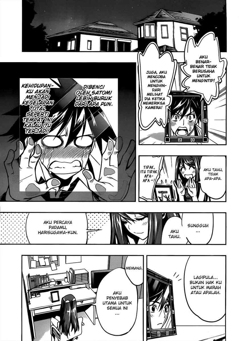 Kagami no Kuni no Harisugawa Chapter 1 - halaman 47