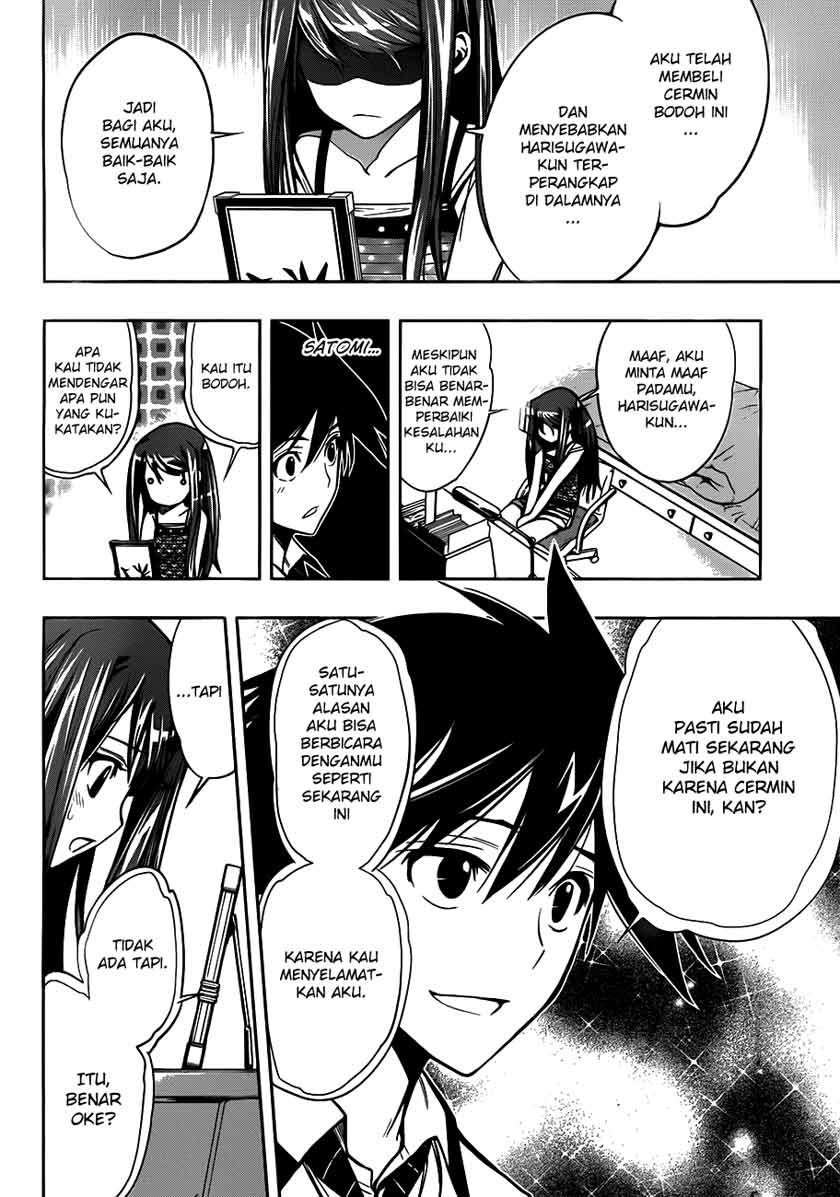 Kagami no Kuni no Harisugawa Chapter 1 - halaman 48