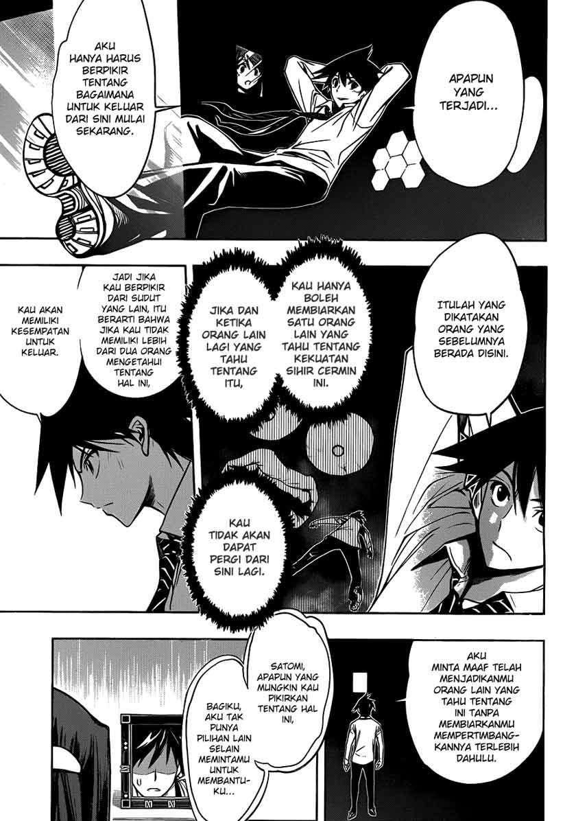 Kagami no Kuni no Harisugawa Chapter 1 - halaman 49