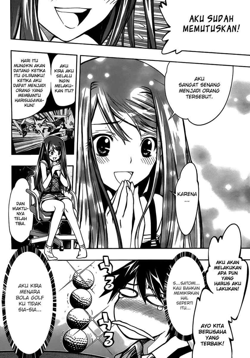 Kagami no Kuni no Harisugawa Chapter 1 - halaman 50