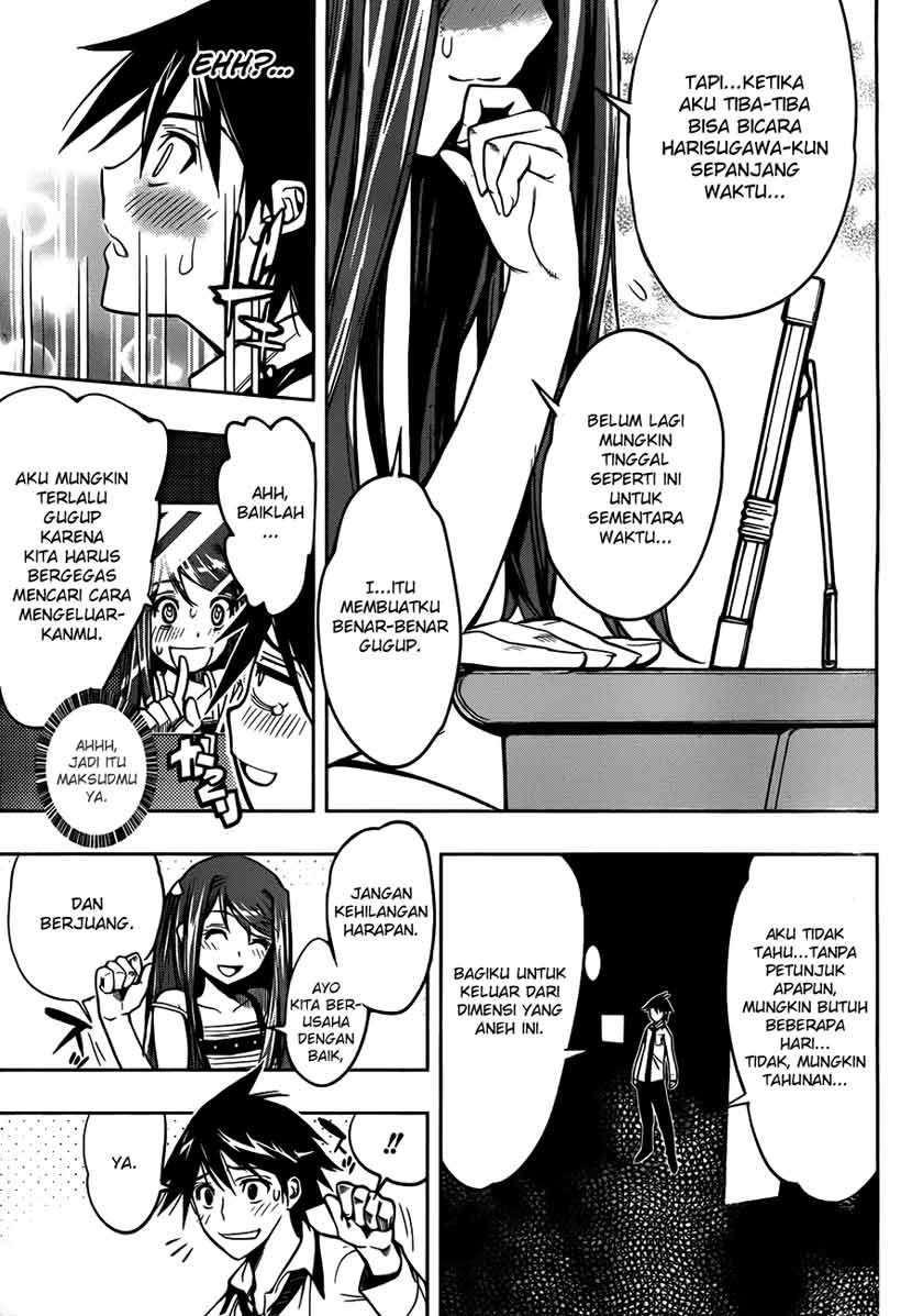 Kagami no Kuni no Harisugawa Chapter 1 - halaman 51