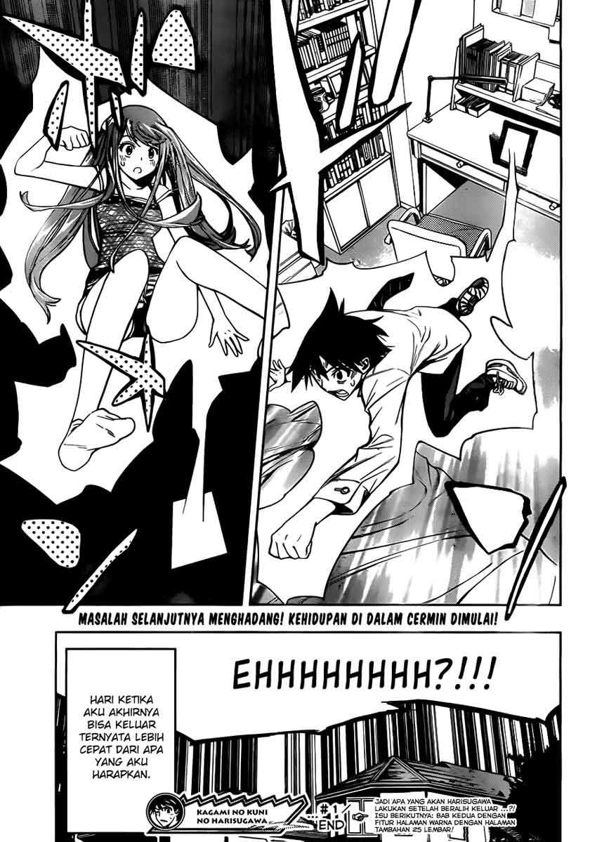 Kagami no Kuni no Harisugawa Chapter 1 - halaman 53