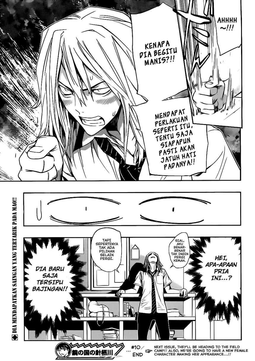 Kagami no Kuni no Harisugawa Chapter 10 - halaman 18