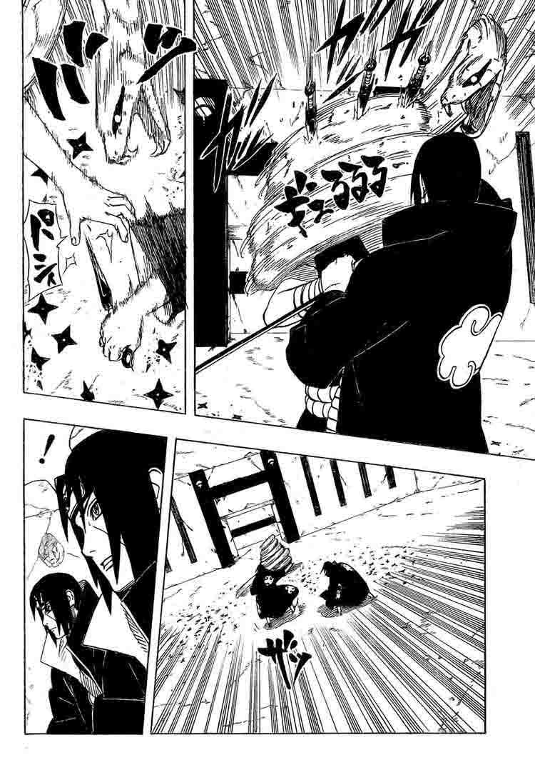 Kagami no Kuni no Harisugawa Chapter 11 - halaman 10