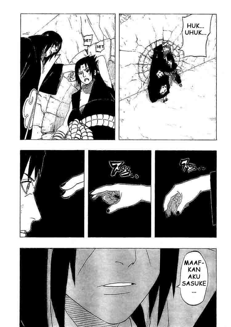 Kagami no Kuni no Harisugawa Chapter 11 - halaman 15