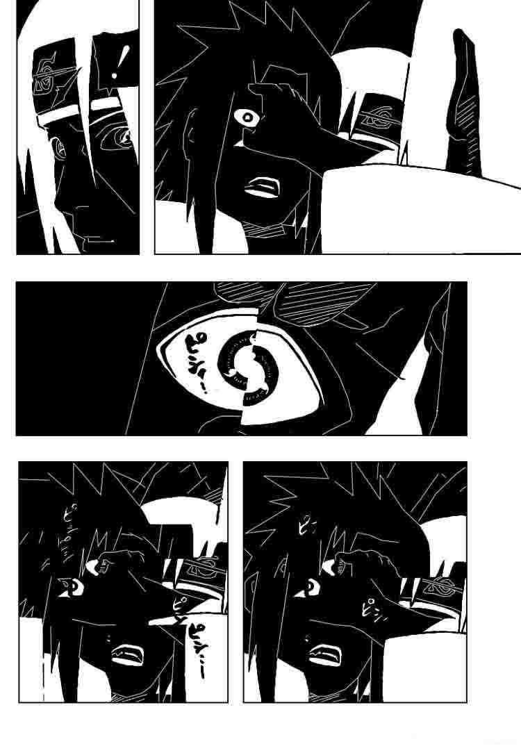 Kagami no Kuni no Harisugawa Chapter 12 - halaman 11