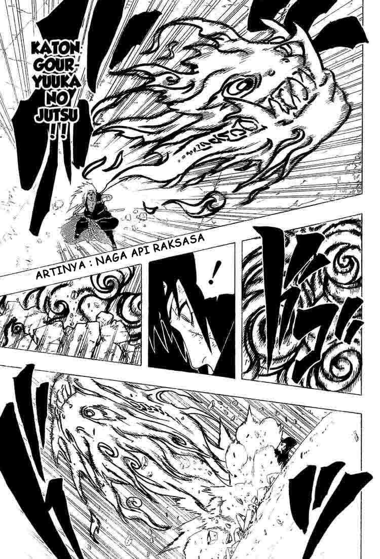 Kagami no Kuni no Harisugawa Chapter 14 - halaman 12