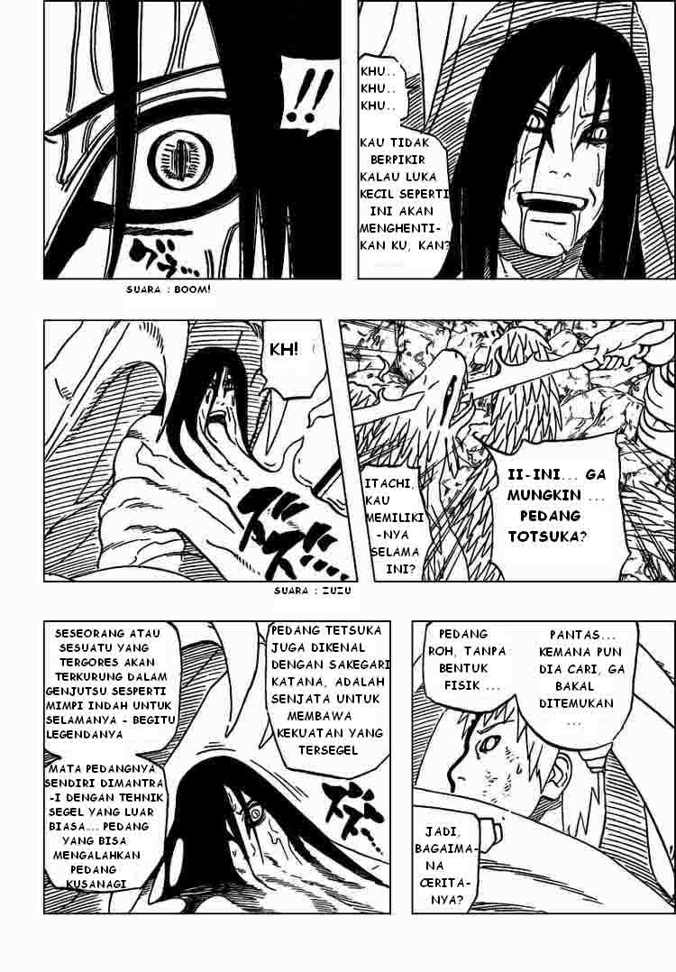 Kagami no Kuni no Harisugawa Chapter 16 - halaman 15
