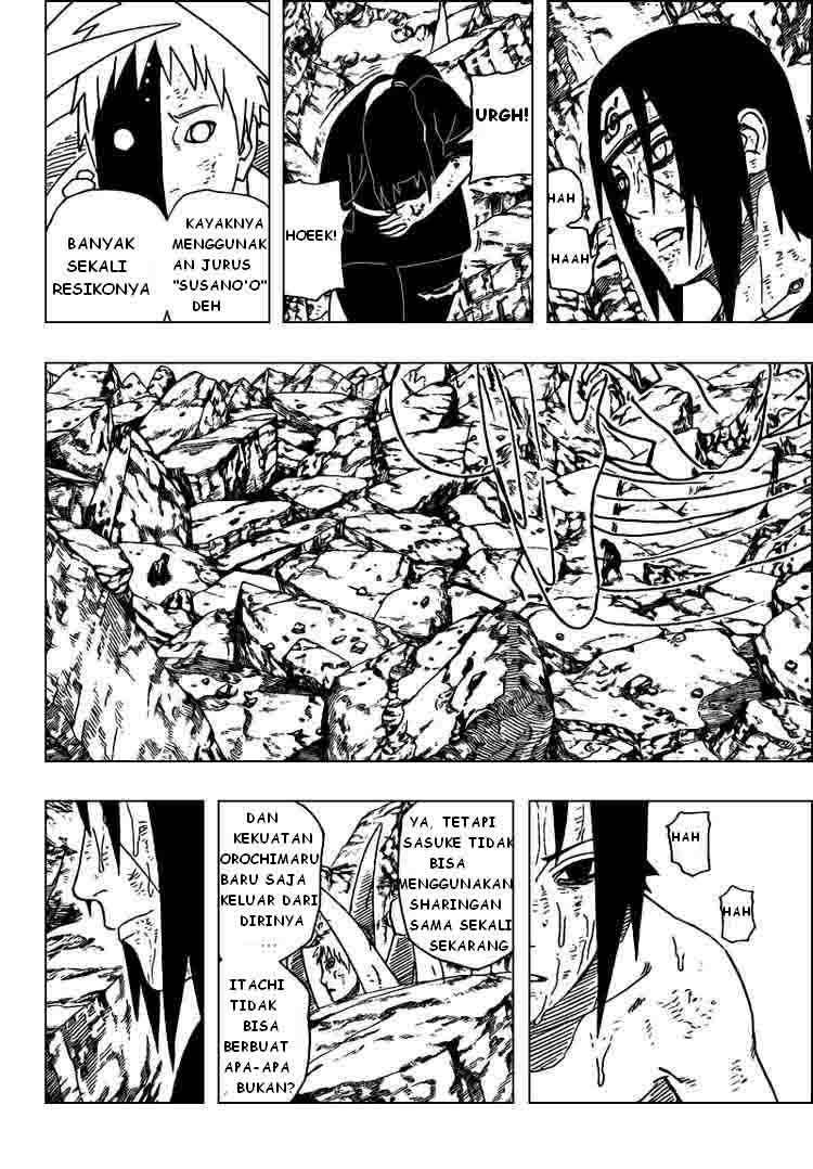 Kagami no Kuni no Harisugawa Chapter 17 - halaman 3