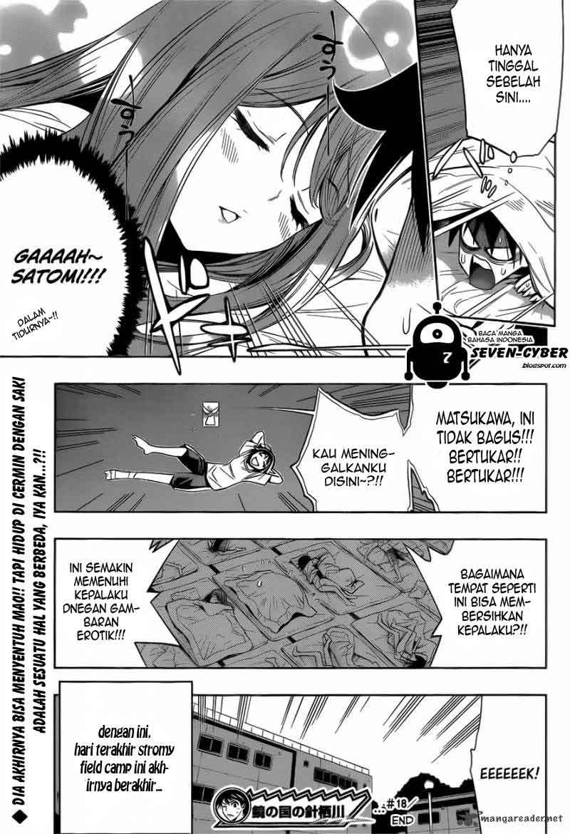 Kagami no Kuni no Harisugawa Chapter 18 - halaman 18