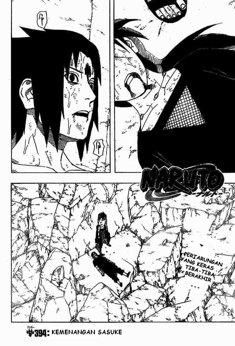 Kagami no Kuni no Harisugawa Chapter 18 - halaman 3