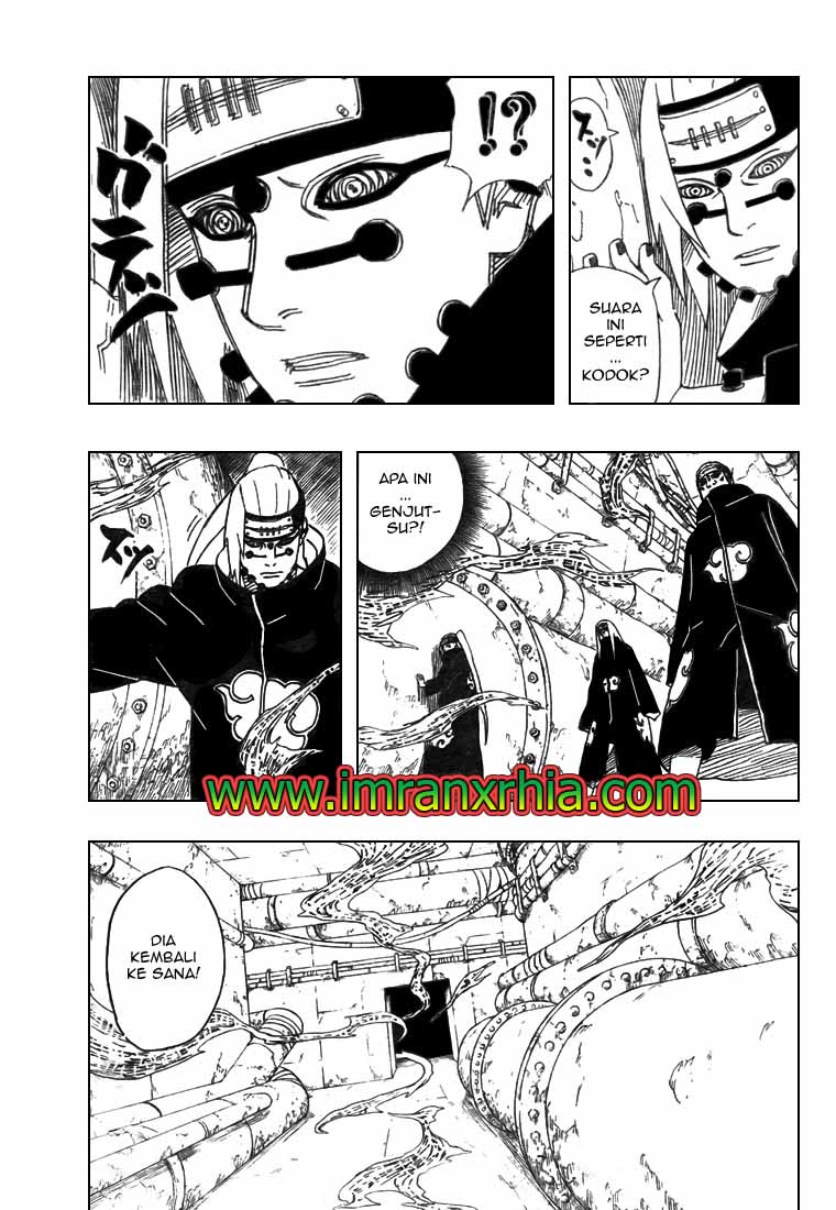 Kagami no Kuni no Harisugawa Chapter 2 - halaman 12