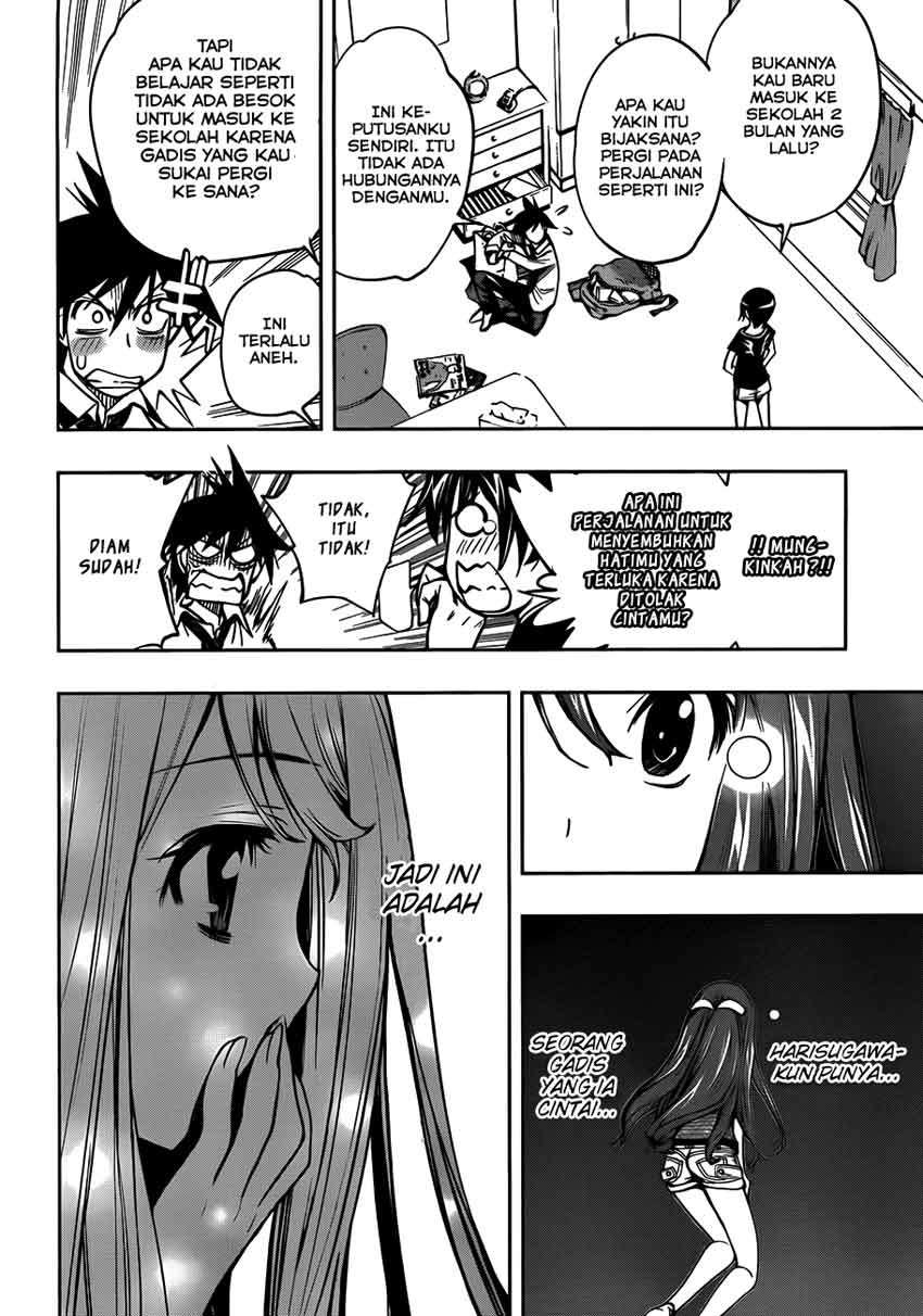Kagami no Kuni no Harisugawa Chapter 2 - halaman 19