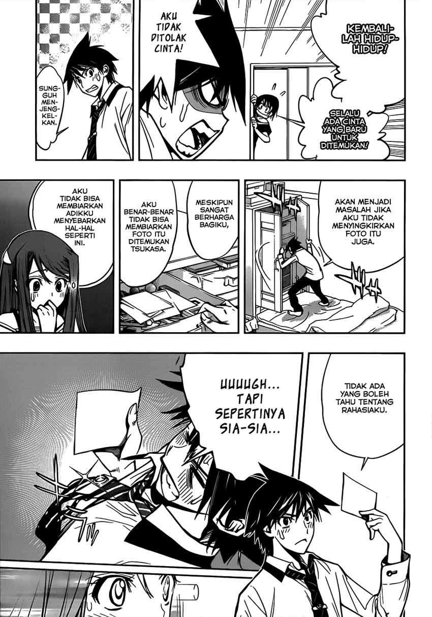 Kagami no Kuni no Harisugawa Chapter 2 - halaman 20