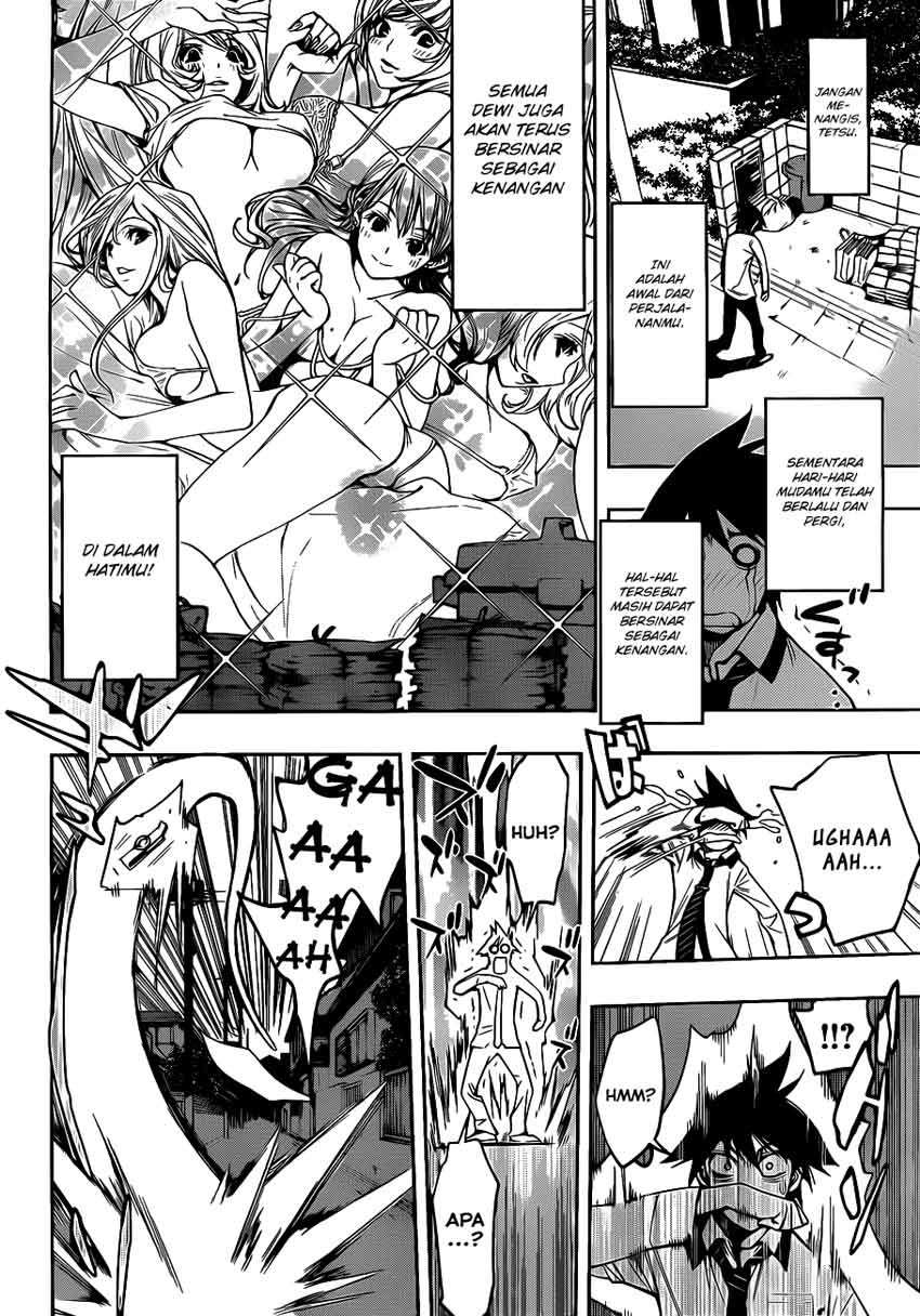 Kagami no Kuni no Harisugawa Chapter 2 - halaman 23