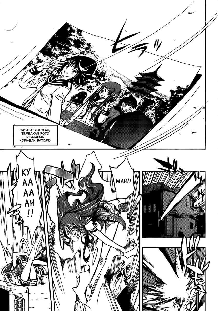 Kagami no Kuni no Harisugawa Chapter 2 - halaman 24