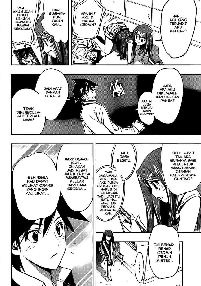 Kagami no Kuni no Harisugawa Chapter 2 - halaman 25