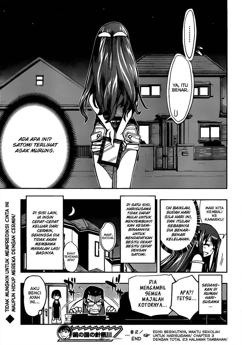 Kagami no Kuni no Harisugawa Chapter 2 - halaman 26