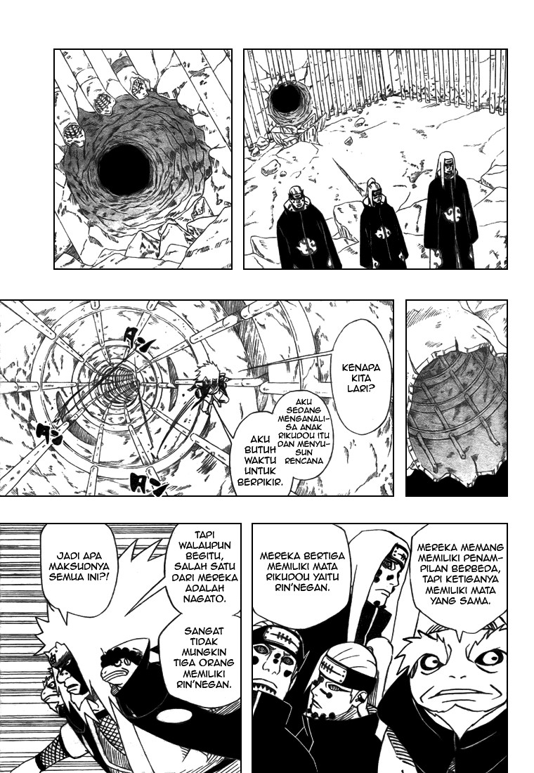 Kagami no Kuni no Harisugawa Chapter 2 - halaman 4