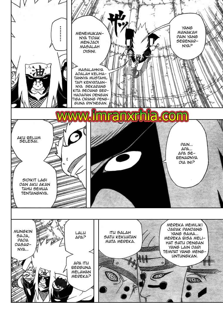 Kagami no Kuni no Harisugawa Chapter 2 - halaman 5
