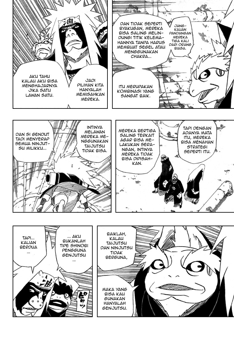 Kagami no Kuni no Harisugawa Chapter 2 - halaman 7