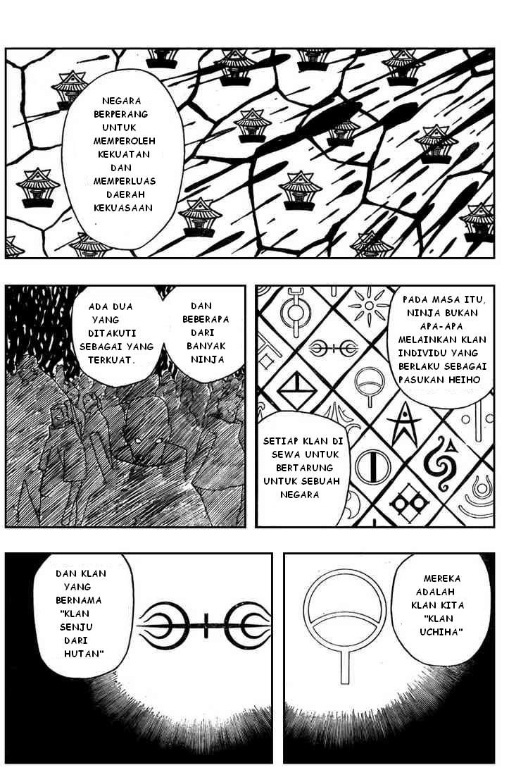 Kagami no Kuni no Harisugawa Chapter 22 - halaman 17