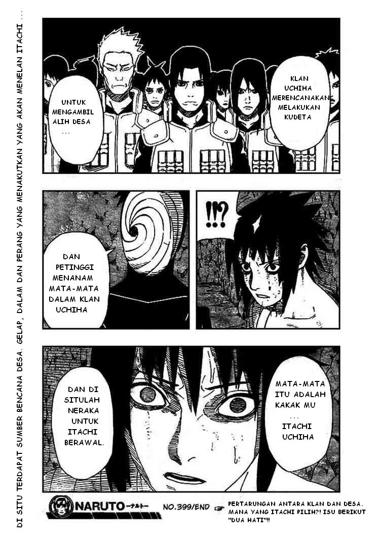 Kagami no Kuni no Harisugawa Chapter 23 - halaman 17