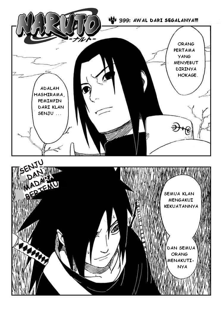 Kagami no Kuni no Harisugawa Chapter 23 - halaman 2