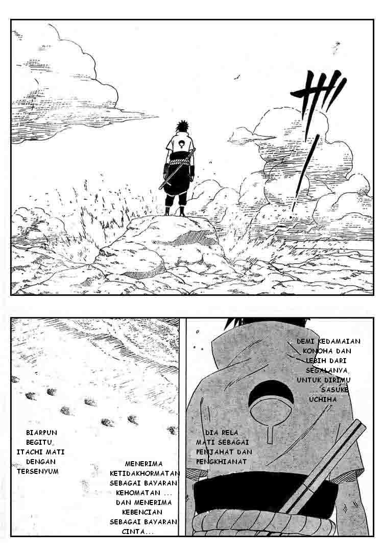 Kagami no Kuni no Harisugawa Chapter 25 - halaman 17
