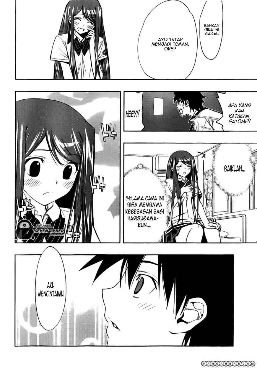 Kagami no Kuni no Harisugawa Chapter 26 - halaman 17
