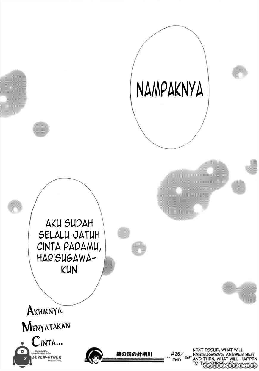 Kagami no Kuni no Harisugawa Chapter 26 - halaman 18