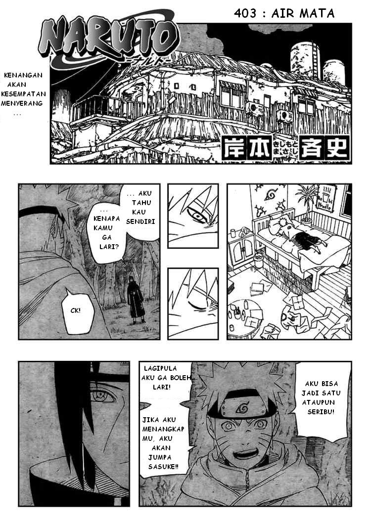 Kagami no Kuni no Harisugawa Chapter 27 - halaman 2