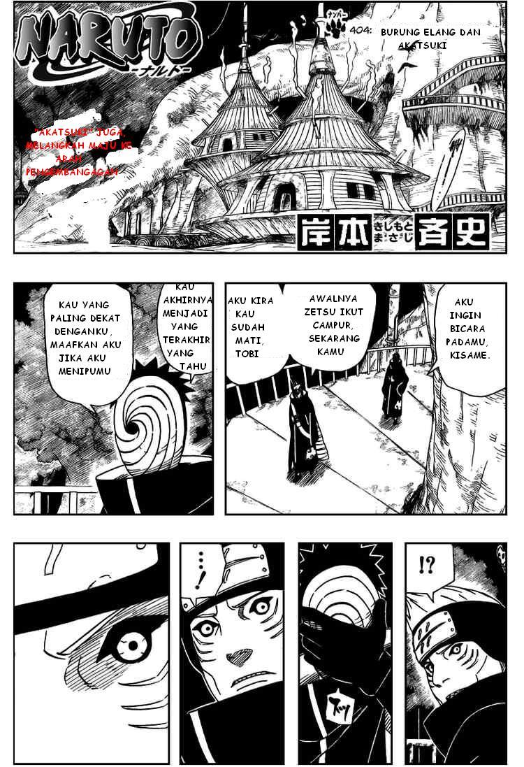 Kagami no Kuni no Harisugawa Chapter 28 - halaman 2