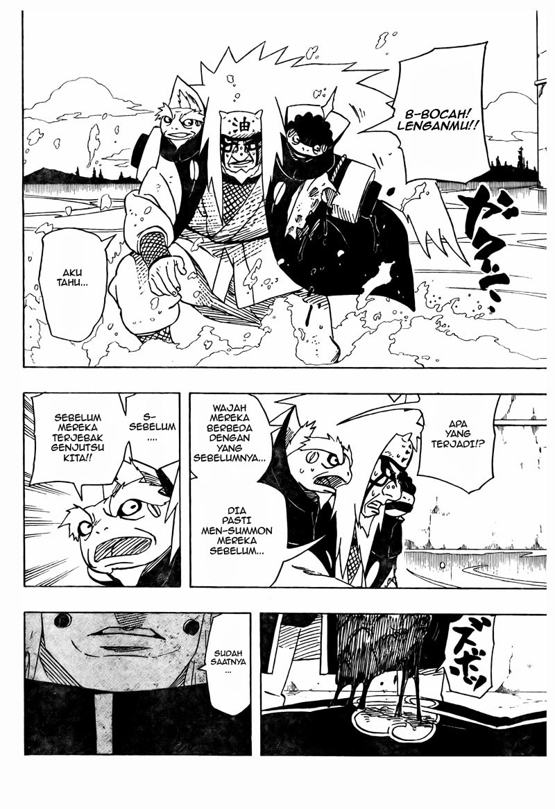 Kagami no Kuni no Harisugawa Chapter 3 - halaman 13