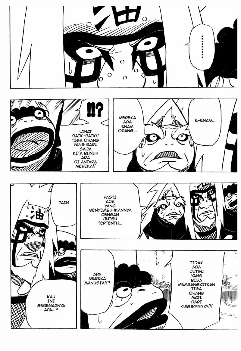 Kagami no Kuni no Harisugawa Chapter 3 - halaman 16