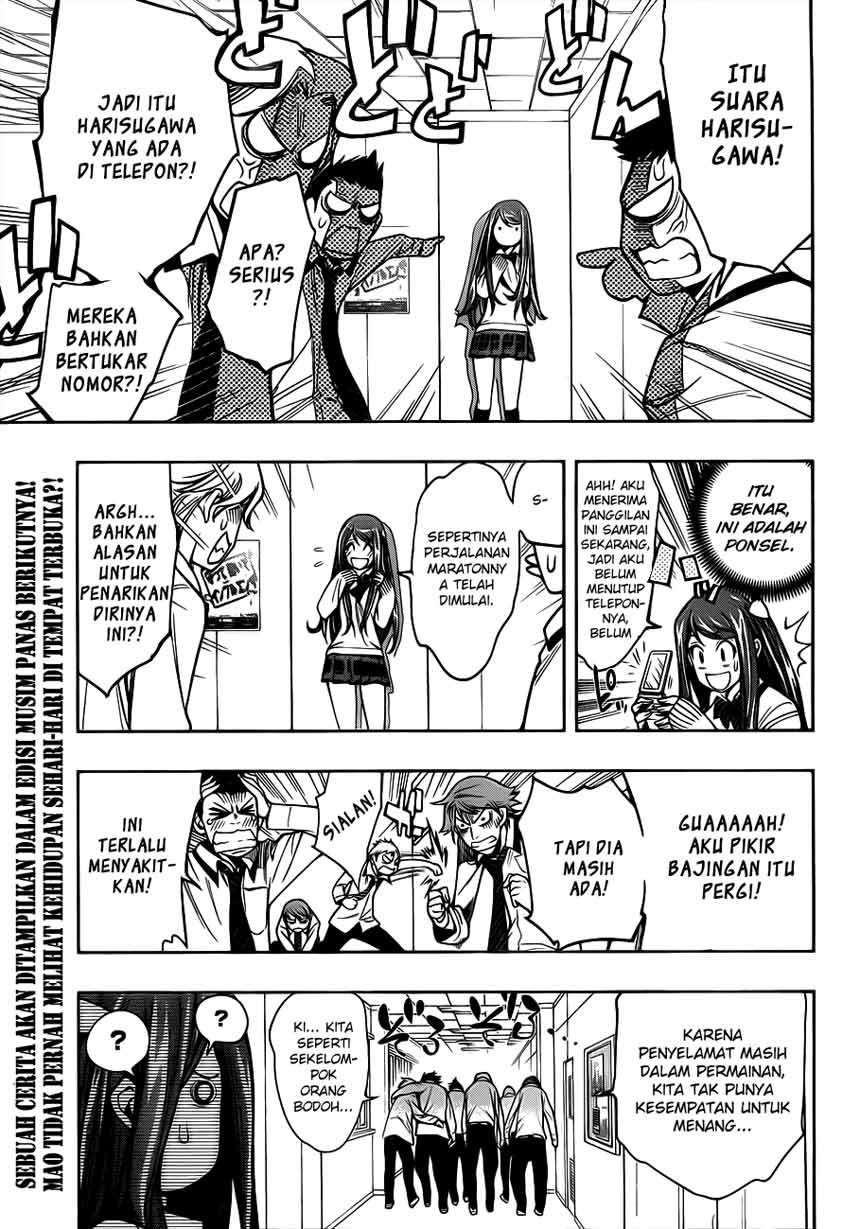 Kagami no Kuni no Harisugawa Chapter 3 - halaman 19