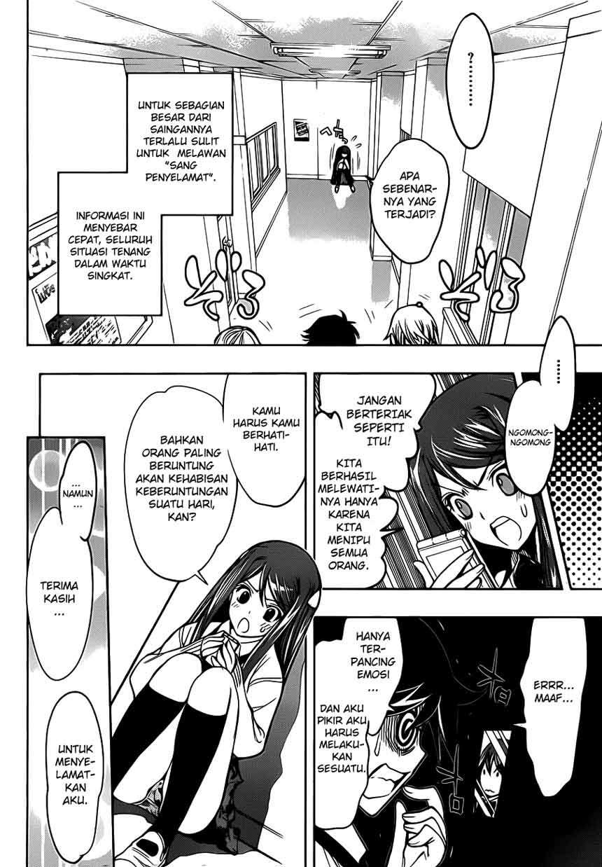 Kagami no Kuni no Harisugawa Chapter 3 - halaman 20